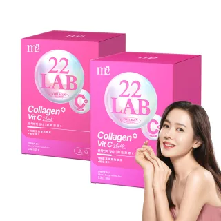 【m2 美度】超能膠原C粉2盒組(30包/盒 孫藝珍代言唯一推薦)-膠原蛋白.買一送一.維他命C