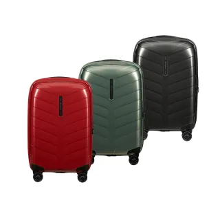 【Samsonite 新秀麗】20吋 ATTRIX 極強韌輕盈Roxkin ™可擴充頂級行李箱/登機箱(多色可選)