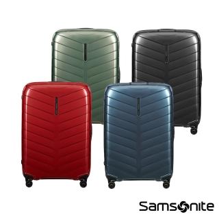 【Samsonite 新秀麗】30吋 ATTRIX 極強韌輕盈Roxkin 大容量頂級行李箱/旅行箱(多色可選)