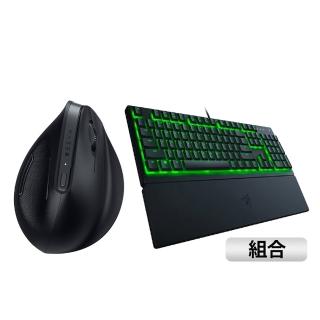 【Razer 雷蛇】Pro Click V2 直立式滑鼠+Ornata V3 X 有線電競鍵盤