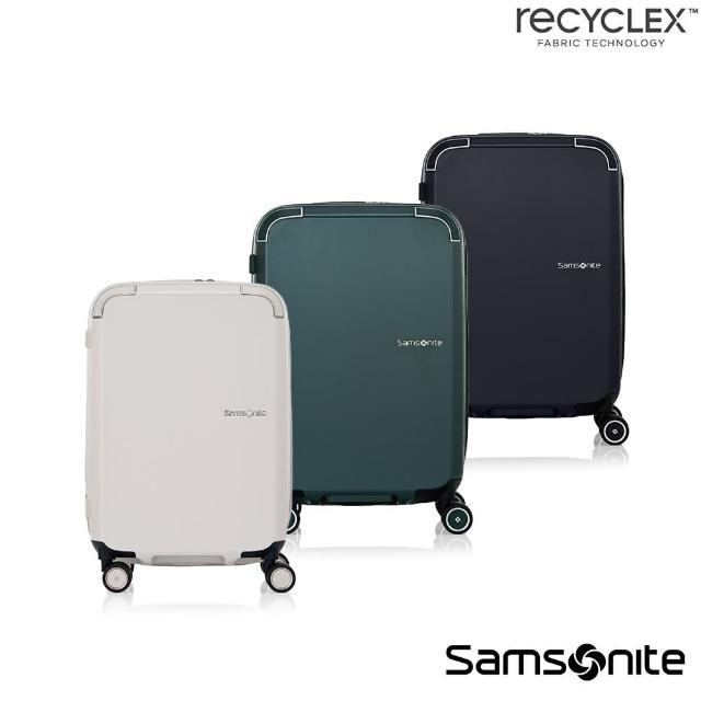Samsonite 新秀麗 20吋 ZENPOD 2:8大容量寬拉桿輕量PC防盜拉鍊煞車輪行李箱 多色可選
