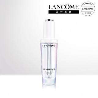 【蘭蔻】官方直營 超極光淨亮淡斑激萃 50ml(LANCOME/極光精華/淡斑/美白)