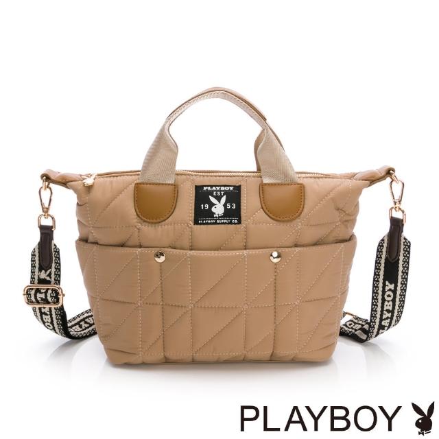 【PLAYBOY】手提包附長背帶  Craft系列(卡其色)