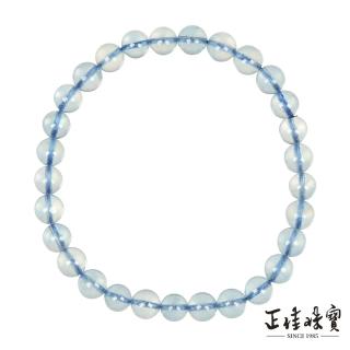 【正佳珠寶】海藍寶 高品冰質藍 5.8-6.2mm 海藍寶手珠