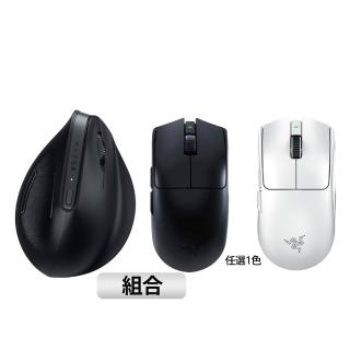 【Razer 雷蛇】Pro Click V2 直立式滑鼠+Viper V3 Pro 無線電競滑鼠
