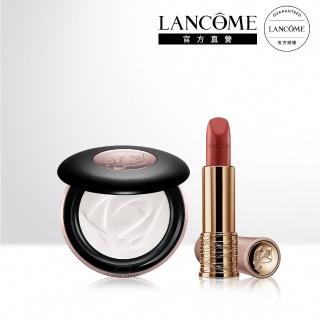 【蘭蔻】官方直營 NEW零粉感蜜粉餅唇彩組(LANCOME/蜜粉餅/零粉感/柔霧小蠻腰/唇膏/新品)