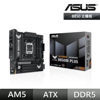 【ASUS 華碩】TUF GAMING B850M-PLUS DDR5 主機板