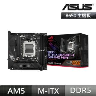 【ASUS 華碩】ROG STRIX B650E-I GAMING WIFI DDR5 主機板+羅技 MK240 NANO 無線滑鼠鍵盤組