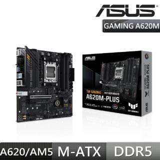【ASUS 華碩】TUF GAMING A620M-PLUS DDR5 主機板+金士頓 32GB 雙通16GB*2 DDR5 5600 FURY Beast黑