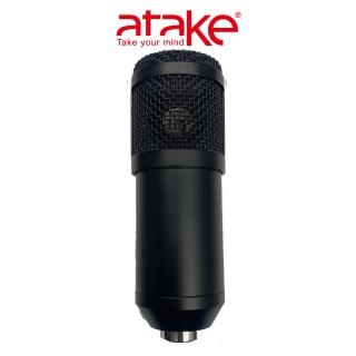 【ATake】USB電容式麥克風(USB麥克風 心型指向麥克風)