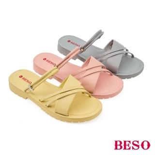 【A.S.O 阿瘦集團】Beso柔軟羊皮兩穿涼拖鞋(3色任選)