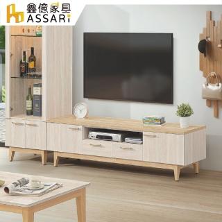 【ASSARI】6尺勇梅電視櫃(寬180x深40x高49cm)
