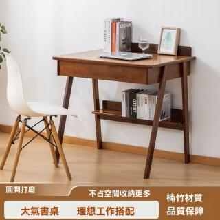 【匠俱】小書桌(梳妝臺 電腦桌 辦公桌寫字桌 家用 小型化妝桌 小戶型學習椅套裝 臥室辦公桌)