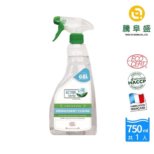【騰阜盛】法國綠色行動 廚房去油漬垢清潔凝膠清潔劑750ML X1入(99.52%天然 原裝)