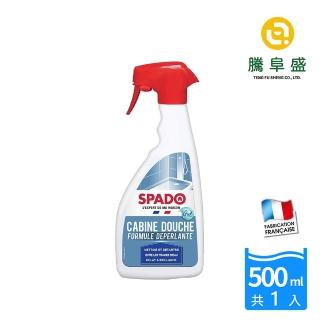 【騰阜盛】法國斯帕多 淋浴裝置-除水皂垢清潔凝膠清潔劑500ML X1入(*全新配方 原裝)