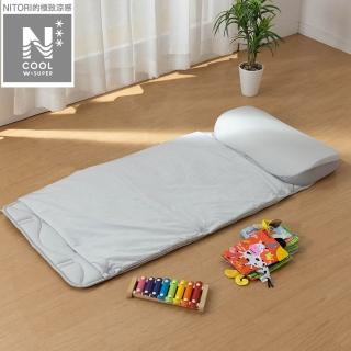 【NITORI 宜得利家居】極致涼感 午睡墊 附被 N COOL WSP GY(極致涼感 涼感 午睡墊 N COOL)