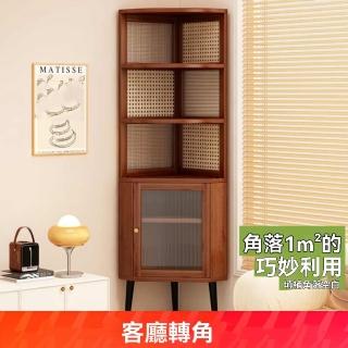 【巨匠】櫃子 轉角櫃 置物三角櫃 轉角餐邊櫃 臥室墻角櫃子 客廳收納櫃(轉角置物三角櫃)