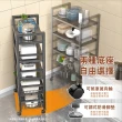 【Ashley House】50面寬-移動式多工收納架(鐵架 收納架 廚房架 臥室架 浴室架 陽台架)