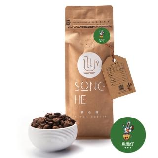 【戀松鶴有機咖啡】Song He 魚池仔 臺灣咖啡豆(半磅 225g)