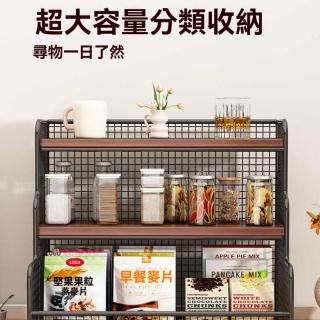 杯架 收納架 桌面置物架 餐桌檯面架子 多層杯架 茶包架 茶几茶包盒架 多功能置物架(桌面杯架收納架)