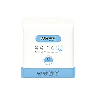 【韓國Wimarn】一次性毛巾+浴巾旅行組 超值10包入(拋棄式毛巾 拋棄式浴巾 旅行壓縮巾 攜便式毛巾 擦臉巾)