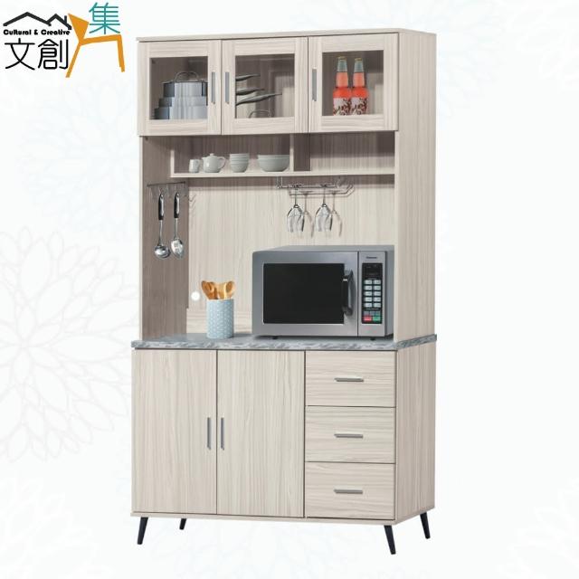 【文創集】麥倫丁雙色4尺五門三抽高餐櫃/收納櫃組合