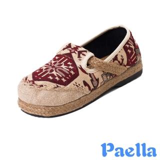 【Paella】平底樂福鞋 刺繡樂福鞋/民族風圖騰刺繡透氣棉麻平底樂福鞋(紅)