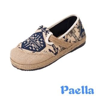 【Paella】平底樂福鞋 刺繡樂福鞋/民族風圖騰刺繡透氣棉麻平底樂福鞋(藍)