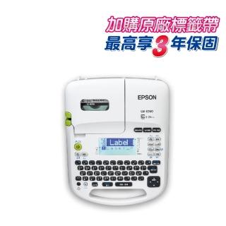 【EPSON】官方直營 LW-K740 手持式商用入門標籤機
