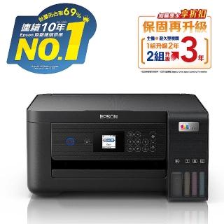 【EPSON】官方直營 L4260 高速三合一WIFI智慧遙控連續供墨複合機(列印/影印/掃描/4x6滿版列印)