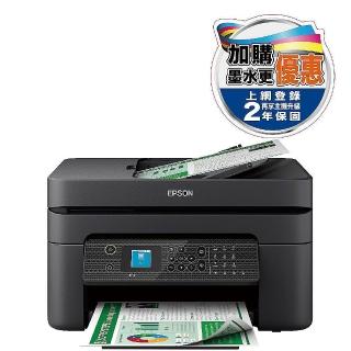 【EPSON】官方直營 WF-2930 四合一Wi-Fi智慧遙控傳真複合機(傳真/列印/影印/掃描)