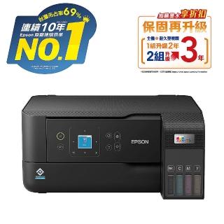 【EPSON】官方直營 L3560 三合一Wi-Fi 智慧遙控連續供墨複合機(列印/影印/掃描)