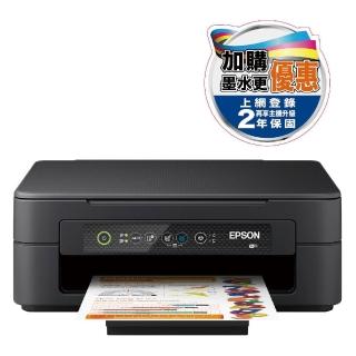 【EPSON】官方直營 XP-2200 三合一Wi-Fi智慧遙控雲端超值複合機(列印/影印/掃描)