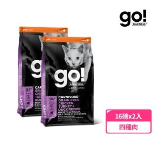 【Go!】四種肉 16磅 兩件組 貓咪高肉量系列 低碳水無穀天然糧(貓糧 挑嘴 貓飼料)