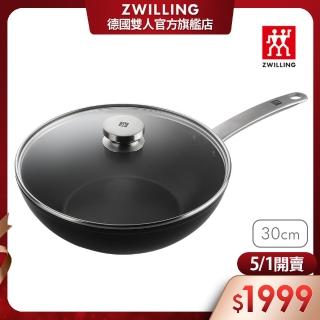 【ZWILLING 德國雙人】Enjoy不沾鍋炒鍋30cm附玻璃蓋(德國雙人牌集團官方直營)
