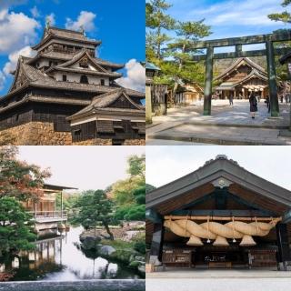 【吉航旅遊】精緻假期~神戶-臺北進出神話的故鄉山陰山陽岡山後樂園由志園鳥取沙丘米花商店街五日-長榮航空
