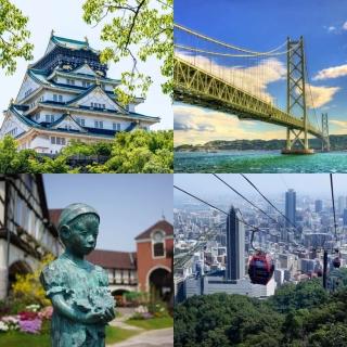 【吉航旅遊】精緻假期~臺中神戶大阪布引香草園清水寺奈良鹿公園螃蟹海鮮國產牛五日-星宇航空-臺中出發