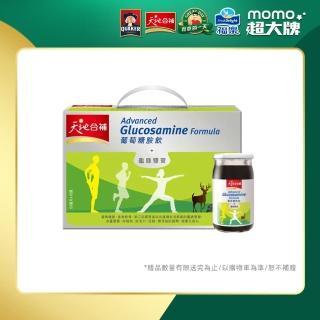 【天地合補】葡萄糖胺飲禮盒60mlx18入x1盒(共18入)