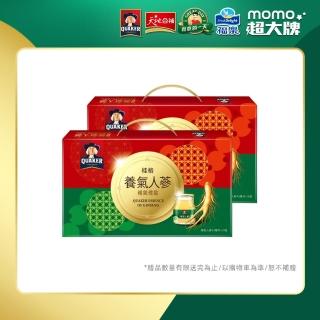 【QUAKER 桂格】養氣人參滋補液禮盒42mlx10入x2盒(新年禮盒／禮盒推薦)