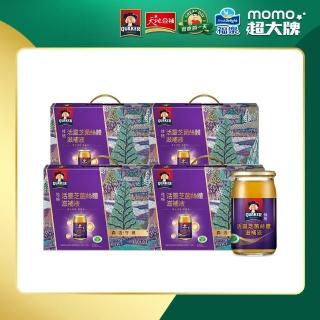 【桂格】活靈芝滋補液禮盒60mlx8入x4盒(共32入-增強免疫力/打底好體質)
