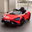 【奔雷國際】McLaren 765 LT V8 麥拉倫 BBH-035單人座 原廠授權 雙驅兒童電動車(汽車玩具 兒童遙控玩具車)