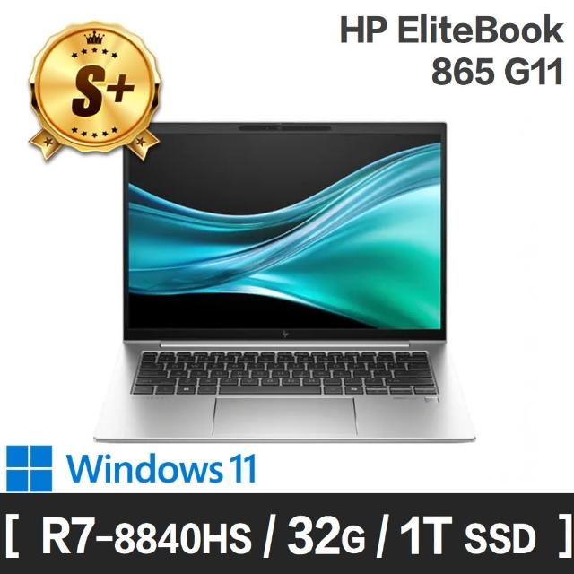 【HP 惠普】S+ 級福利品 16吋 R7-8840HS 商用筆電(EliteBook 865 G11/32G/1TB SSD/W11P)