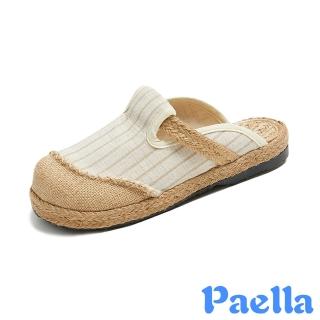 【Paella】平底拖鞋 包頭拖鞋/小清新直條紋棉麻透氣包頭平底拖鞋(米)