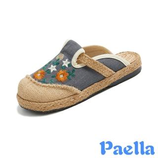 【Paella】平底拖鞋 包頭拖鞋/手工繡花彩色小花朵文藝風亞麻平底包頭拖鞋(灰)