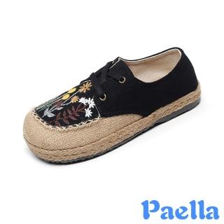 【Paella】平底休閒鞋 刺繡休閒鞋/可愛彩色蒲公英花朵刺繡繫帶平底休閒鞋(黑)