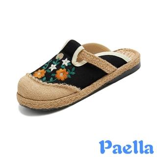 【Paella】平底拖鞋 包頭拖鞋/手工繡花彩色小花朵文藝風亞麻平底包頭拖鞋(黑)
