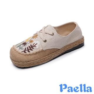 【Paella】平底休閒鞋 刺繡休閒鞋/可愛彩色蒲公英花朵刺繡繫帶平底休閒鞋(米)