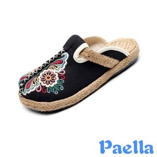 【Paella】平底拖鞋 包頭拖鞋/中國民族風彩花刺繡亞麻拼接包頭平底拖鞋(黑)