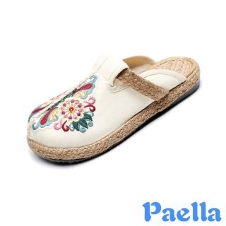 【Paella】平底拖鞋 包頭拖鞋/中國民族風彩花刺繡亞麻拼接包頭平底拖鞋(米)