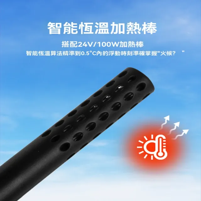 【星治】過濾製氧一體魚缸 亞克力熱彎魚缸 免換水過濾魚缸 預售12工作天(35cm一體成型裸缸)